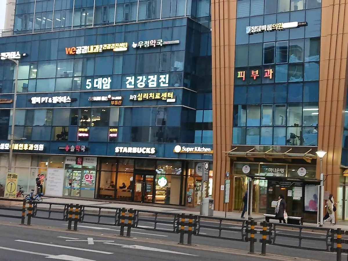 Yongsan Hyochang Park 3Min Seúl Apartamento